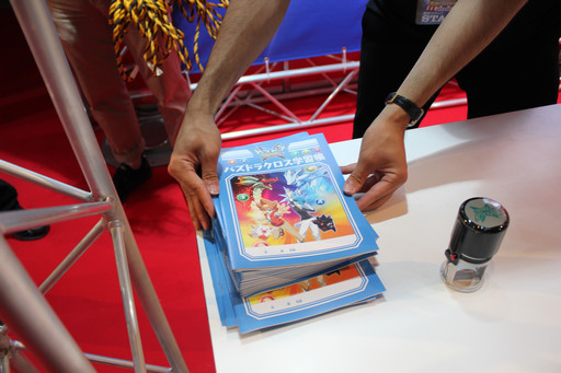 ���������꡼ No.064�Υ���ͥ������ / �֥ѥ��ɥ�פʤɥ���ۡ��Υ���饯���������зޤ����֥���ۡ��ե����ƥ��Х�2016�ײ����Υ����ƥ��ӥƥ���֡�����ޤȤ�ƥ�ݡ���