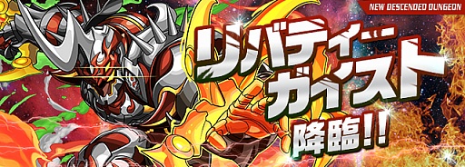 ꡼ No.002Υͥ / ֥ѥɥ饴󥺡ץ¶ۿGame Fest 2016 ơפ˻÷