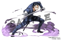 画像ギャラリー No.006のサムネイル画像 / 「パズドラ」,漫画「るろうに剣心」とのコラボで斎藤 一,四乃森蒼紫,瀬田宗次郎らが参戦。キャラクターイラストを一挙掲載