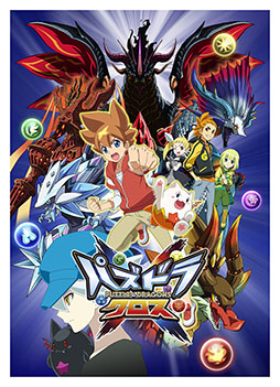 画像ギャラリー No.016のサムネイル画像 / 「パズドラ」,協力プレイの連戦機能や一部モンスターを強化するVer.9.3アップデートを7月6日に実装。アニメ「パズドラクロス」は本日放送開始