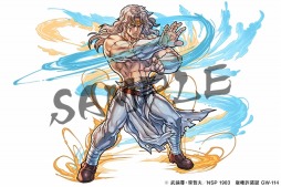 ꡼ No.002 | ֥ѥɥפ̡ͤηץ3Ƥ81˥ȡ֥פϥߥåΥιŵǤǽAndroidǸ