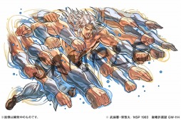 ꡼ No.003 | ֥ѥɥפ̡ͤηץ3Ƥ81˥ȡ֥פϥߥåΥιŵǤǽAndroidǸ