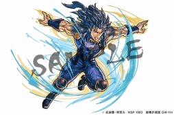 ꡼ No.004 | ֥ѥɥפ̡ͤηץ3Ƥ81˥ȡ֥פϥߥåΥιŵǤǽAndroidǸ