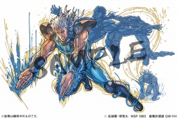 ꡼ No.005 | ֥ѥɥפ̡ͤηץ3Ƥ81˥ȡ֥פϥߥåΥιŵǤǽAndroidǸ