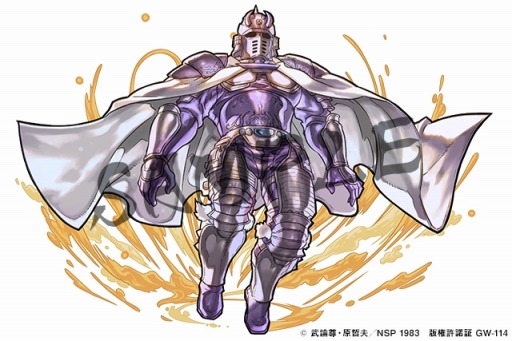 ꡼ No.007 | ֥ѥɥפ̡ͤηץ3Ƥ81˥ȡ֥פϥߥåΥιŵǤǽAndroidǸ