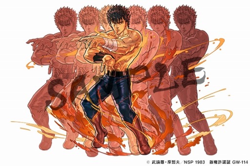 ꡼ No.008 | ֥ѥɥפ̡ͤηץ3Ƥ81˥ȡ֥פϥߥåΥιŵǤǽAndroidǸ