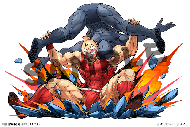 画像集 002 パズル ドラゴンズ で漫画 キン肉マン とのコラボが決定 主人公