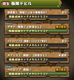 ���������꡼ No.003�Υ���ͥ������ / �֥ѥ��ɥ�ס��������Ȥγ�ĥ��ߥ�ζ����ʤɤ�ޤ�Ver.9.4.1���åץǡ��Ȥ�8��19���˼»ܡ����ƥʥ󥹳��Ϥ����Ĥ����ᤤ��������