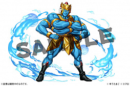 ꡼ No.002 | ֥ѥɥ饴󥺡סߡ֥ޥץܤ8291000곫šˤϥޥ󡤰⾭ɲ