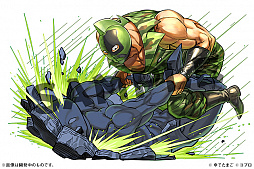 ꡼ No.006 | ֥ѥɥ饴󥺡סߡ֥ޥץܤ8291000곫šˤϥޥ󡤰⾭ɲ