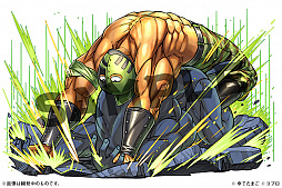 ꡼ No.007 | ֥ѥɥ饴󥺡סߡ֥ޥץܤ8291000곫šˤϥޥ󡤰⾭ɲ