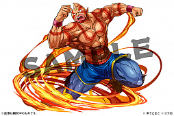 ꡼ No.014 | ֥ѥɥ饴󥺡סߡ֥ޥץܤ8291000곫šˤϥޥ󡤰⾭ɲ