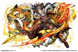 ���������꡼ No.011�Υ���ͥ������ / �֥ѥ��ɥ�졼�����פ˥�󥹥���������������뵡ǽ��9��˼���ͽ�ꡣ�ѥ��ɥ����ԤǤϡ�8��27���˿����ʵ�˿ʲ������