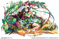 ���������꡼ No.017�Υ���ͥ������ / �֥ѥ��ɥ�졼�����פ˥�󥹥���������������뵡ǽ��9��˼���ͽ�ꡣ�ѥ��ɥ����ԤǤϡ�8��27���˿����ʵ�˿ʲ������