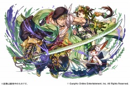 ���������꡼ No.018�Υ���ͥ������ / �֥ѥ��ɥ�졼�����פ˥�󥹥���������������뵡ǽ��9��˼���ͽ�ꡣ�ѥ��ɥ����ԤǤϡ�8��27���˿����ʵ�˿ʲ������