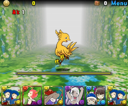 ꡼ No.005 | ֥ѥɥפȡ֥ꥹ롦ǥեפΥ8Ƥ919šˤΡо