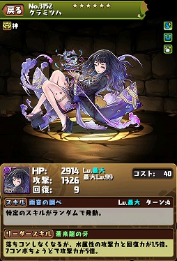 ���������꡼ No.007�Υ���ͥ������ / �֥ѥ�����ɥ饴�󥺡ס��ȥϥ������󥹥ڥ�������Ⱦ�ˡɤ�10��14������