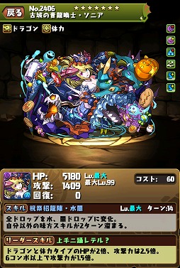 ���������꡼ No.021�Υ���ͥ������ / �֥ѥ�����ɥ饴�󥺡ס��ȥϥ������󥹥ڥ�������Ⱦ�ˡɤ�10��14������