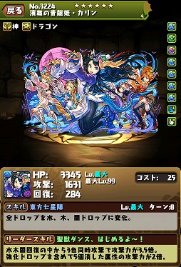 ���������꡼ No.022�Υ���ͥ������ / �֥ѥ�����ɥ饴�󥺡ס��ȥϥ������󥹥ڥ�������Ⱦ�ˡɤ�10��14������