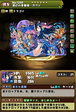 ���������꡼ No.023�Υ���ͥ������ / �֥ѥ�����ɥ饴�󥺡ס��ȥϥ������󥹥ڥ�������Ⱦ�ˡɤ�10��14������