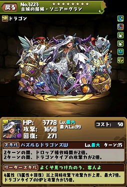 ���������꡼ No.024�Υ���ͥ������ / �֥ѥ�����ɥ饴�󥺡ס��ȥϥ������󥹥ڥ�������Ⱦ�ˡɤ�10��14������