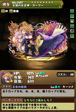 ���������꡼ No.025�Υ���ͥ������ / �֥ѥ�����ɥ饴�󥺡ס��ȥϥ������󥹥ڥ�������Ⱦ�ˡɤ�10��14������