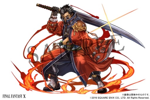 ꡼ No.004Υͥ / ֥ѥɥסߡFINAL FANTASYץ3ƤγŤꡣ˥ʥȡ󡤥ѥͥο䡦ȥε˿ʲ