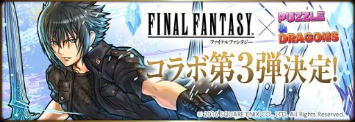 ꡼ No.001Υͥ / ֥ѥɥסߡFFץ3Ƥγ11211000˷ꡣƥեΥƥ饦λ󥭥󥰥󥸥ۿ