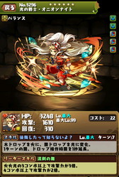 ���������꡼ No.005�Υ���ͥ������ / �֥ѥ��ɥ�ס�11��21���������ȤΡ�FF�ץ������3�Ƥο�������Ϥ����Υ��ƥ����鿷�����ξܺ٤䡤���٤���̵���ǰ����륳��ܥ�����μ»ܤ����餫��