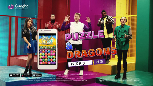 ���������꡼ No.001�Υ���ͥ������ / �֥ѥ�����ɥ饴�󥺡פ������ߤγڶʡ�Departure�פ򥢡����ڥ饰�롼�ס֥ڥ󥿥ȥ˥å����פ����С��������ƥ��CM��12��5���������ǥ��󥨥�