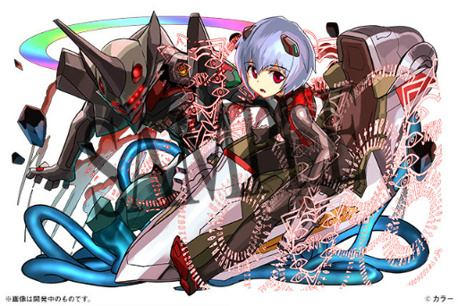 画像ギャラリー No.006のサムネイル画像 / 「パズドラ」×「エヴァ」コラボ続報。ミルの衣装をまとったレイら,特別なキャラクター達のイラストやスクリーンショットが一挙公開