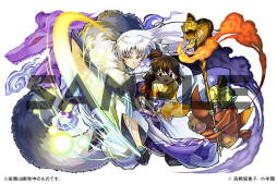 ꡼ No.003Υͥ / ᲵϤϵ˿ʲʬǽ֥ѥɥסߡֽǯǡץ3Ƥ116˥