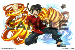 ꡼ No.005Υͥ / ᲵϤϵ˿ʲʬǽ֥ѥɥסߡֽǯǡץ3Ƥ116˥