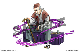 ���������꡼ No.006�Υ���ͥ������ / �֥ѥ�����ɥ饴�󥺡סߡ֤�����˷����ץ������2�Ƥ�2��27���˳��ϡ������ε�˳��ÿʲ��䡤������ܥ������������Ϻ�ɤ����