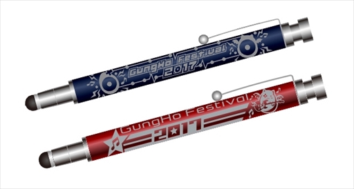 画像ギャラリー No.005のサムネイル画像 / ガンホー最大のファン感謝祭「ガンホーフェスティバル2017全国ツアー」が3月26日から開催。各会場ではグッズの先行販売も