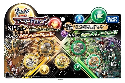 画像ギャラリー No.006のサムネイル画像 / ガンホー最大のファン感謝祭「ガンホーフェスティバル2017全国ツアー」が3月26日から開催。各会場ではグッズの先行販売も