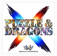 画像ギャラリー No.008のサムネイル画像 / ガンホー最大のファン感謝祭「ガンホーフェスティバル2017全国ツアー」が3月26日から開催。各会場ではグッズの先行販売も