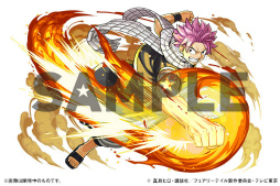 画像ギャラリー No.002のサムネイル画像 / 「パズドラ」×「マガジンオールスターズ」コラボが3月27日より開催。「FAIRY TAIL」のナツや,「3×3EYES」の藤井八雲らが参戦