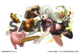画像ギャラリー No.005のサムネイル画像 / 「パズドラ」×「マガジンオールスターズ」コラボが3月27日より開催。「FAIRY TAIL」のナツや,「3×3EYES」の藤井八雲らが参戦