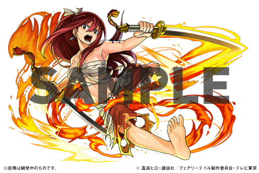 画像ギャラリー No.012のサムネイル画像 / 「パズドラ」×「マガジンオールスターズ」コラボが3月27日より開催。「FAIRY TAIL」のナツや,「3×3EYES」の藤井八雲らが参戦