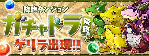 ���������꡼ No.003�Υ���ͥ������ / �֥ѥ��ɥ�ס���ˡ�����ۤ䥲��饤�٥�Ȥʤɽյ٤ߥ��ڥ�����褬����