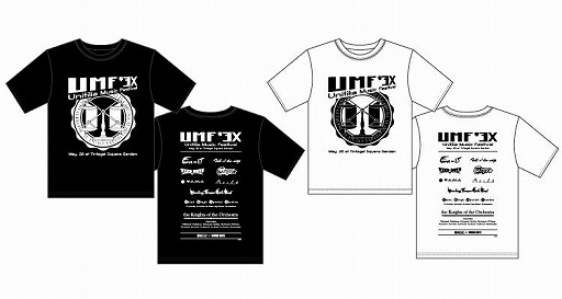 ꡼ No.005 | ֥ۡեƥХ2017סޥåפߥȤǸåξ