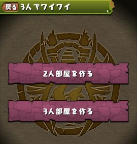 ���������꡼ No.003�Υ���ͥ������ / �֥ѥ�����ɥ饴�󥺡ס������ʳ��å�����֥�����HP�����פʤɤ�5��25�����ɲ�