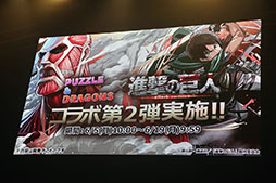 ���������꡼ No.015�Υ���ͥ������ / �֥ѥ�����ɥ饴�󥺡פΥ����������å�No.1�ץ쥤�䡼������ǿ������������ˡ��֥���ե���2017�פΥѥ��ɥ��Ϣ���ơ������ݡ���