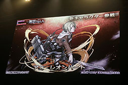 ���������꡼ No.016�Υ���ͥ������ / �֥ѥ�����ɥ饴�󥺡פΥ����������å�No.1�ץ쥤�䡼������ǿ������������ˡ��֥���ե���2017�פΥѥ��ɥ��Ϣ���ơ������ݡ���