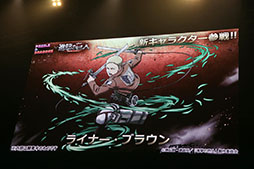 ���������꡼ No.017�Υ���ͥ������ / �֥ѥ�����ɥ饴�󥺡פΥ����������å�No.1�ץ쥤�䡼������ǿ������������ˡ��֥���ե���2017�פΥѥ��ɥ��Ϣ���ơ������ݡ���