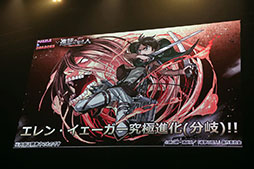 ���������꡼ No.018�Υ���ͥ������ / �֥ѥ�����ɥ饴�󥺡פΥ����������å�No.1�ץ쥤�䡼������ǿ������������ˡ��֥���ե���2017�פΥѥ��ɥ��Ϣ���ơ������ݡ���