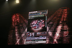 ���������꡼ No.019�Υ���ͥ������ / �֥ѥ�����ɥ饴�󥺡פΥ����������å�No.1�ץ쥤�䡼������ǿ������������ˡ��֥���ե���2017�פΥѥ��ɥ��Ϣ���ơ������ݡ���