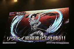 ���������꡼ No.020�Υ���ͥ������ / �֥ѥ�����ɥ饴�󥺡פΥ����������å�No.1�ץ쥤�䡼������ǿ������������ˡ��֥���ե���2017�פΥѥ��ɥ��Ϣ���ơ������ݡ���