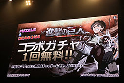 ���������꡼ No.022�Υ���ͥ������ / �֥ѥ�����ɥ饴�󥺡פΥ����������å�No.1�ץ쥤�䡼������ǿ������������ˡ��֥���ե���2017�פΥѥ��ɥ��Ϣ���ơ������ݡ���